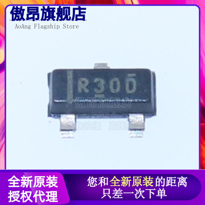 原装正品 REF3033AIDBZR REF3033AIDBZR 电压基准芯片