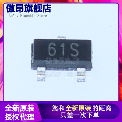 原装正品 MMBFJ270 MMBFJ270 丝印61S 贴片SOT-23 P沟道开关管
