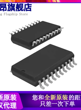 ATTINY26-16 261A/V 461 861A/V 1616 20/10 SU/SUR/SN/SNR SOP20