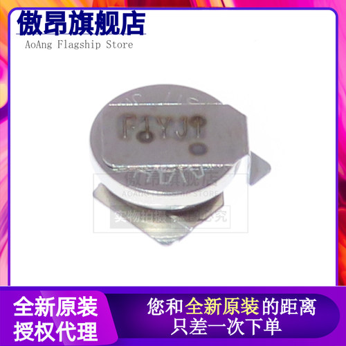 原装正品法拉电容 3.3V 0.07F XH414HG-IV01E 后备电池/超级电容