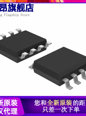 SN65HVD251DR VP251 22 23 1040 1780 1781 1782 1785 1786 1787