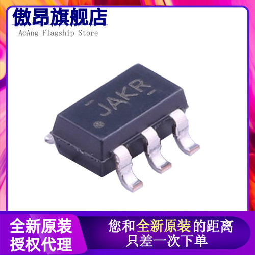 原装正品 贴片 TS5A3160DBVR SOT-23-6 单通道模拟开关芯片