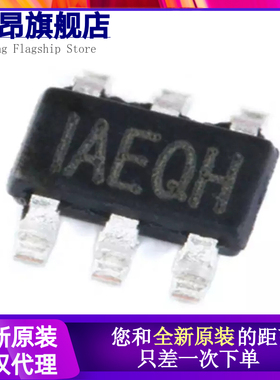 原装正品 贴片 MP2459GJ-Z TSOT23-6 降压转换器 DC-DC芯片