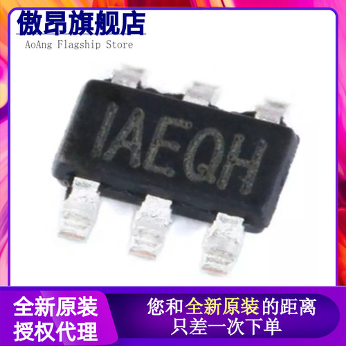 原装正品 贴片 MP2459GJ-Z TSOT23-6 降压转换器 DC-DC芯片