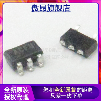 傲昂丝印ACFU温度传感器