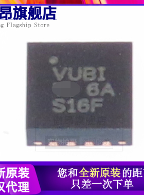 TLV62130RGTR TLV62130RGT TLV62130RGTT VUBI 全新原装现货正品