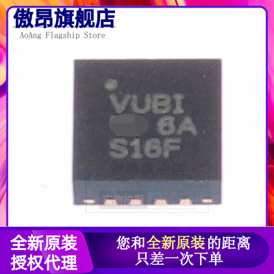 TLV62130RGTR TLV62130RGT TLV62130RGTT VUBI 全新原装现货正品