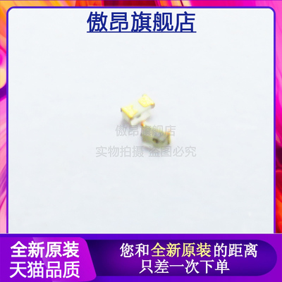 全新原装正品现货 APHHS1005SYCK  贴片发光二极管LED灯 SMD