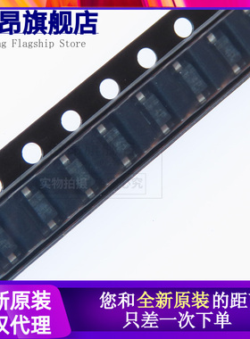 MM1Z5V6 稳压二极管 SOD-123 丝印4P 电压5.6V 功耗0.5W(500mW)