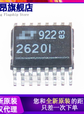 原装正品 LTC2620IGN#PBF LTC2620IGN SSOP-16 数模转换器-DAC