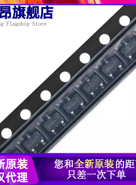 全新 AO3434A 3423 3160 3435 3438 3442 3460 7413 贴片 SOT23