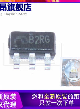 ME4055AM6G-N SOT23-6 锂电池充电芯片 4.2V 800MA VIN:4.25-6.5V