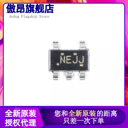 原装正品 贴片 SN74LV1T34DBVR SOT-23-5 逻辑电平转换器芯片