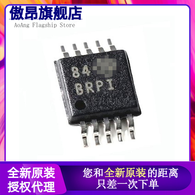 原装正品 贴片 ADS1015IDGSR VSSOP-10 16位模数转换器芯片