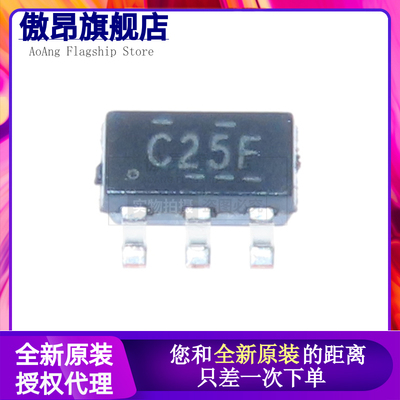 原装正品 SN74LVC1G125DBVR SOT-23-5 三态输出单路总线缓冲器闸