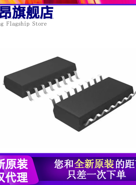 HD/SN74HC139/157/163/174/138/165 SN74HC595 D/DR RPEL SOP16