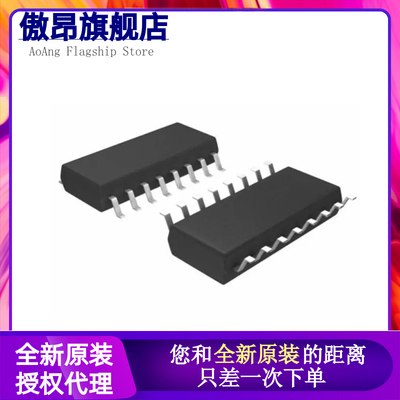 HD/SN74HC139/157/163/174/138/165 SN74HC595 D/DR RPEL SOP16