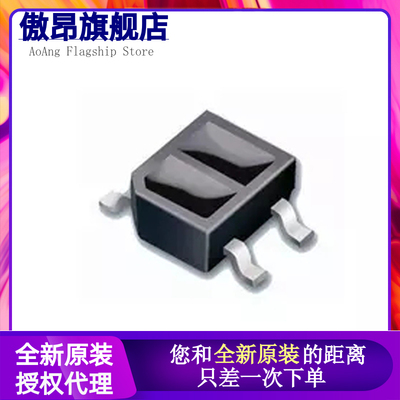全新原装进口 ITR8307 TR8307S17TR8 贴片SOP4 光电传感器芯片