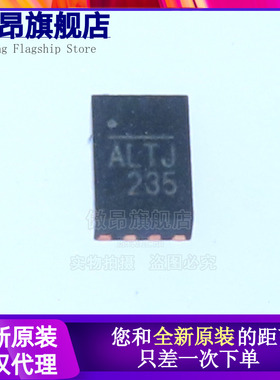 原装正品 NB679GD-Z NB679GD QFN-12 开关稳压器