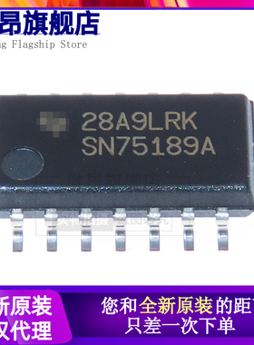 全新原装正品 SN75189ANSR SN75189A 贴片 SOP14-5.2MM 进口