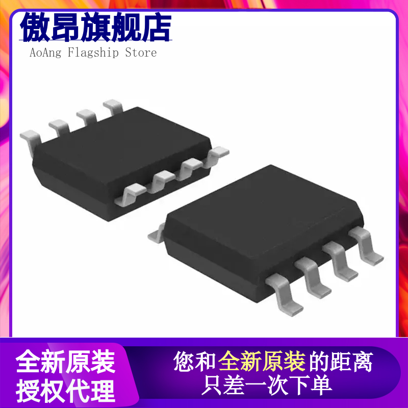 24LC 24LC512T-I/SN 24LC32A LC32 64 128 256 BT I BI B E AI AT