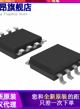 24LC 24LC512T-I/SN 24LC32A LC32 64 128 256 BT I BI B E AI AT