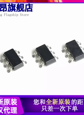 FR8204 FR8205 FR8206 FR9801 FR9885 贴片SOT23-6 S6CTR