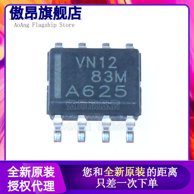 原装正品驱动芯片测试推荐