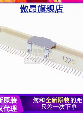 71436-0164 714360164 64pin-1.0mm间距MOLEX连接器原装