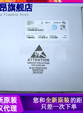 一个起拍 MP2122GJ-Z MP2122 SOT23 丝印IAEDG 原装MPS电源管理IC