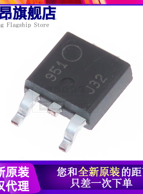 MJD31CT4G MJD31C J31CG丝印 MJD32C TO252封装 功率晶体管