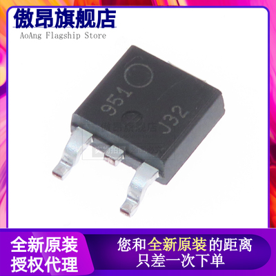 MJD31CT4G MJD31C J31CG丝印 MJD32C TO252封装 功率晶体管