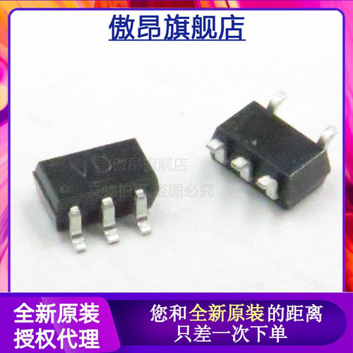 贴片SOT-353反相器逆变器逻辑IC