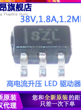 原装正品 TPS61169DCKR SC70-5 高电流升压WLED驱动器
