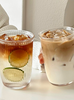 ins冰美式拿铁咖啡杯耐热饮品杯玻璃杯透明冷饮杯喝水杯子牛奶杯