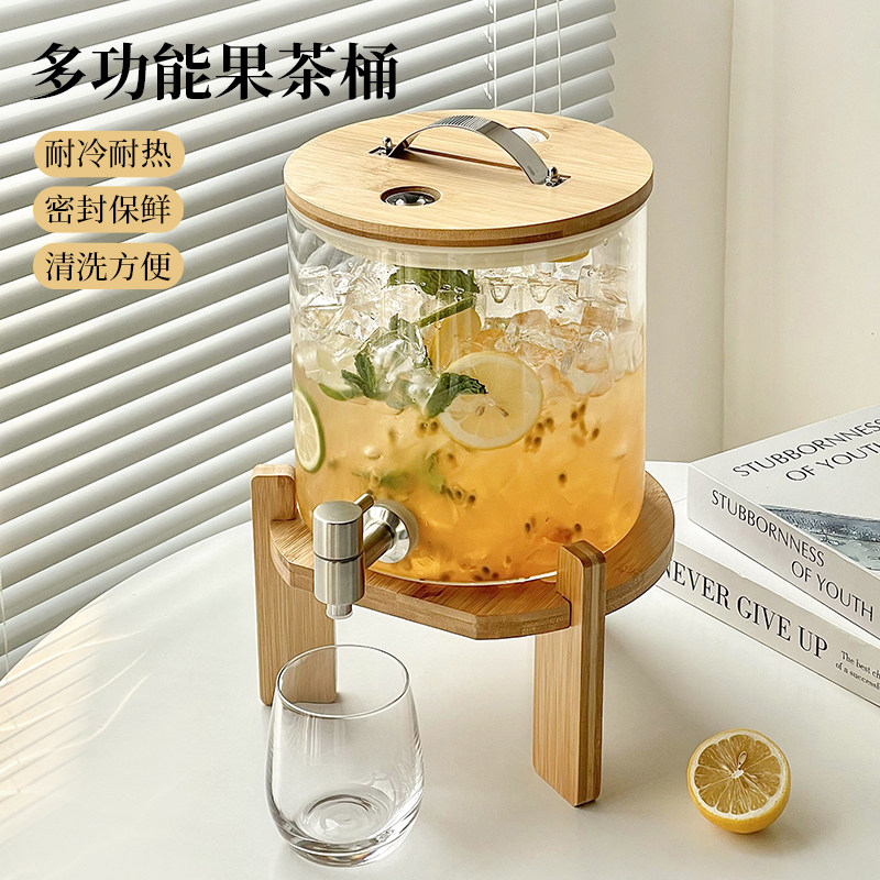 自助饮料桶带龙头耐高温冷水壶啤酒果汁可乐玻璃容器柠檬水果茶桶