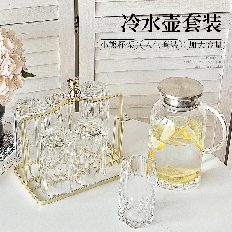 半刻高级玻璃杯水具套装