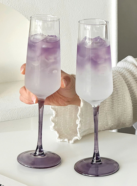 紫色高脚玻璃杯家用创意高颜值设计感女生微醺香槟杯调酒鸡尾酒杯