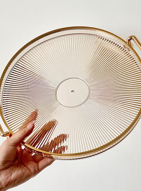 轻奢高档果盘家用客厅茶几水果瓜子塑料托盘高级感零食摆放盘子