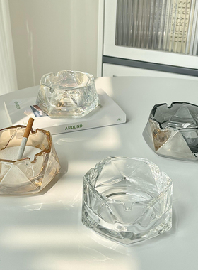 ins创意家用玻璃烟灰缸轻奢潮流客厅高端几何烟缸办公室时尚烟盅