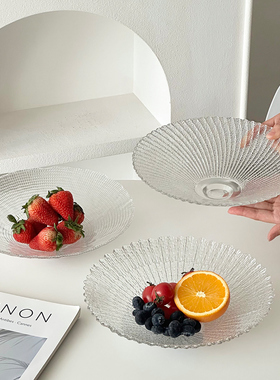 刻花玻璃水果盘客厅茶几家用轻奢高档桌面收纳干果糖果零食摆放盘