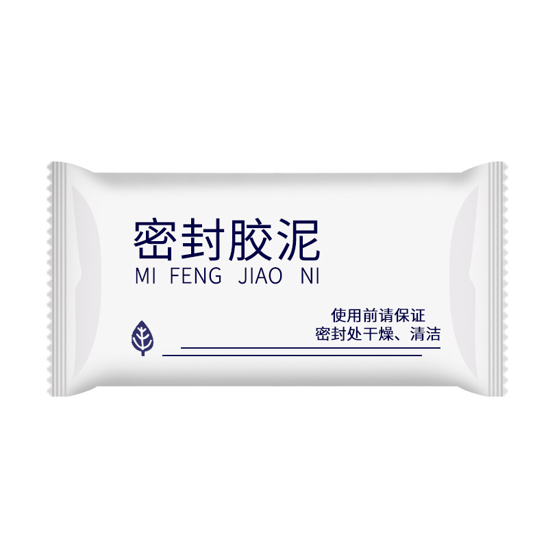 空调孔密封胶泥补墙洞口堵洞防老鼠封堵泥巴封堵泥橡皮泥防火防水