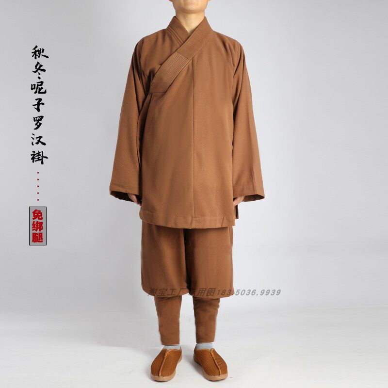 新款妮子秋冬罗汉褂僧服免绑腿套装冬季出家人毛呢和尚服装男女款