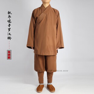 新款妮子秋冬罗汉褂僧服免绑腿套装冬季出家人毛呢和尚服装男女款
