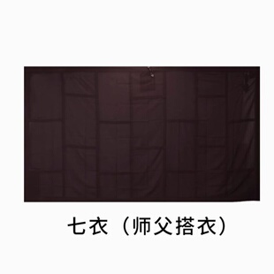 新款僧衣僧人僧服祖衣袈裟庄严三衣五衣七衣九衣搭衣缦衣师父法衣