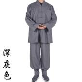 2025年僧服春秋款 短褂小褂比丘尼僧衣出家和尚服套装 舒适抗皱顺丰