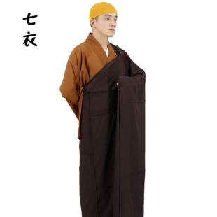 新款僧服四季麻纱五衣大叶七衣男女款海青搭衣和尚袈裟戒衣僧衣缦