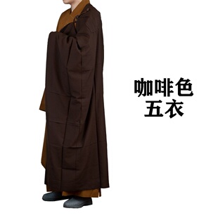 新款了尘僧服五衣七衣七忏衣大叶七衣祖衣袈裟缦衣台湾麻男女款透
