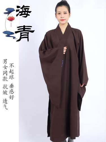 新款海青居士服女春夏秋禅修不透明法会拜礼朝山僧衣僧服高档海清
