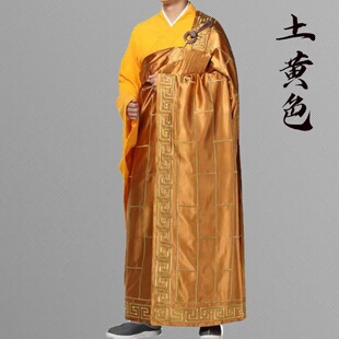 新款袈裟佛衣男款祥云衣僧服绸缎布真丝法衣千龙衣僧衣僧装僧袍和